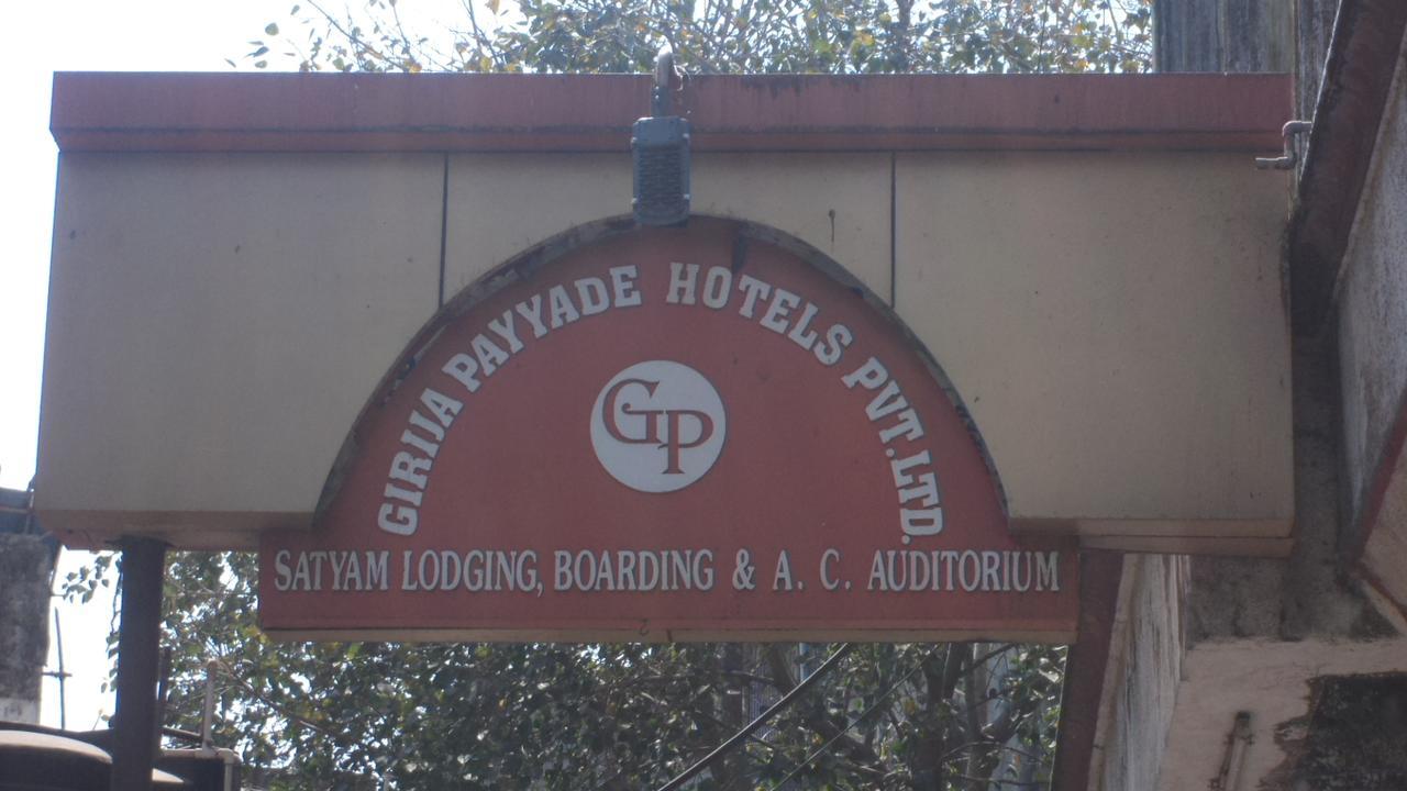 Girija Payyade Hotel Kalyan Exterior photo